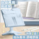 Reading rack for primary school students to correct sitting posture and read bookshelf. Multi-functional adjustable simple bookshelf. Book holder on table with book stand. Book holder to put books and turn over books. Postgraduate entrance examination artifact reading stand.