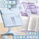 Reading rack for primary school students to correct sitting posture and read bookshelf. Multi-functional adjustable simple bookshelf. Book holder on table with book stand. Book holder to put books and turn over books. Postgraduate entrance examination artifact reading stand.