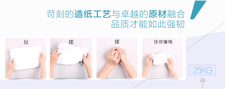 All-pass a4 giấy in bản sao giấy 70g / 80g gram bột giấy trắng 500 gói duy nhất A4 bản nháp giấy sinh viên giấy để bàn giấy trắng giấy in
