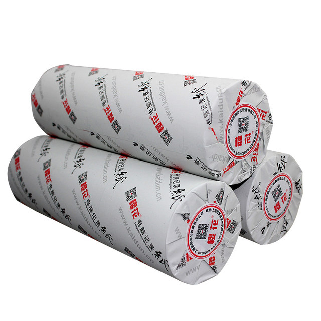 Sakura 80x80 thermal cashier paper 80*80 printing paper computer recording paper 80mm kitchen ordering treasure queue calling machine paper supermarket convenience store receipt paper 60 rolls