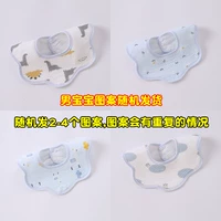 9837 мужчин -младенцев (случайные узоры) 4 штуки