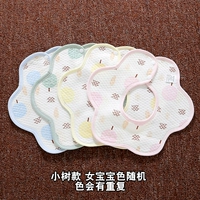 [Женский детский цвет] 4 куски маленьких деревьев