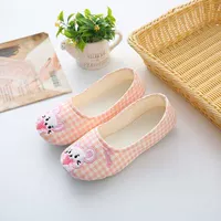 Письмо милая мышь розовый