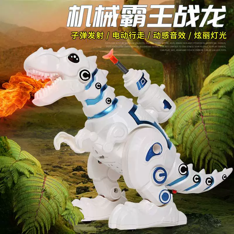 Trẻ em lớn khủng long đồ chơi mô phỏng động vật đi bộ tyrannosaurus robot thông minh robot đồ chơi - Đồ chơi điều khiển từ xa