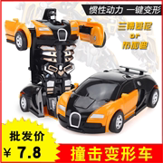 20190803082014.png