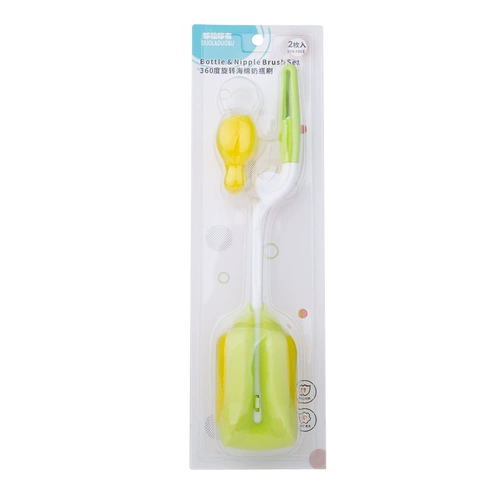Комплект, моющее средство для бутылочек, поролоновый ершик для бутылочки, кисть, щеточка, щетка, 2 предмета
