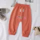 Оранжевые ПП штаны
