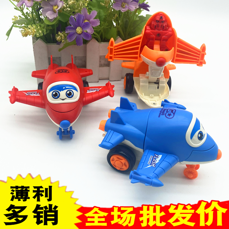Airplane man deformation inertia police baby child model fighter plastic girl boy fall-resistant toy hand push