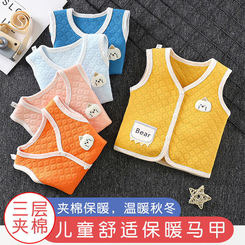 New quilted children's vest vest autumn and winter baby plus velvet vest warm cardigan baby vest warm spring and autumn outer wear