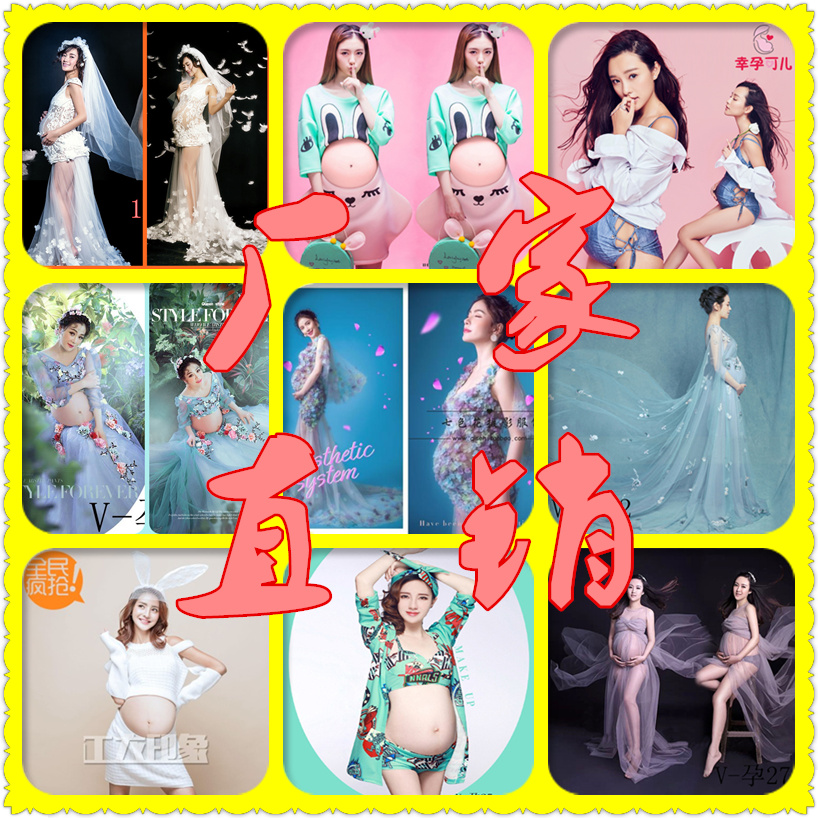 2020 Exhibition New Product Photo Gallery Korean-style pregnant woman photo photography theme clothing fashion denim maternity dress