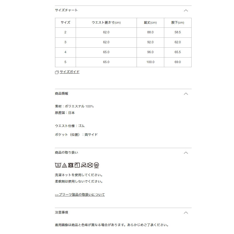 undefined-淘宝网