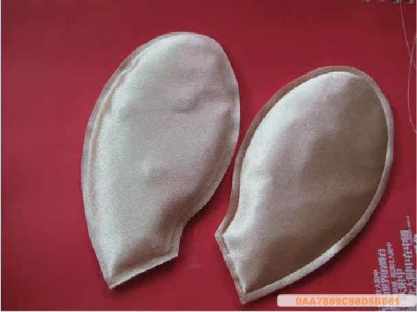 Pads pour soutien-gorge - Ref 823747 Image 40