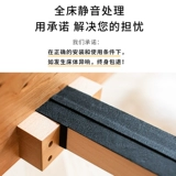 二黑木作 Слонная двуспальная кровать сплошной деревянная кровать вишневая дерева. Дополнительная мягкая сумка главная спальня 1,8 метра большая кровать бревенчатый ветер