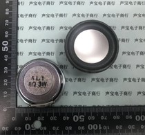 Speaker Mini audio speaker 3W 8R 3W 8 Ohms Thickness 20MM 40MM 4 0cm large magnetic head