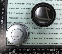 4R3W 3W 4 Euro 2 Inch Full Range Horn diameter 50MM thickness 20MM Speaker full range speaker