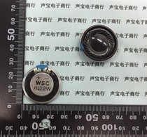 8 Euro 2W New Mobile DVD EVD electronic dog horn WSC brand 8R 2W diameter 28MM