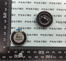 8 Euro 2W New Mobile DVD EVD electronic dog horn 8R 2W diameter 28MM thickness 5 6MM