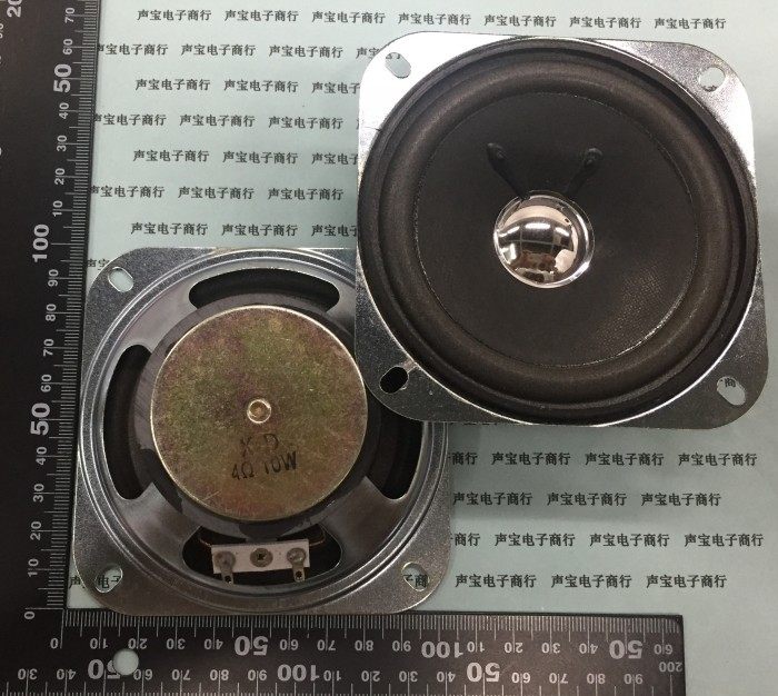 4-inch square horn 102MM horn speaker 60 magnetic 4R 10W industrial mine parking machine fence machine