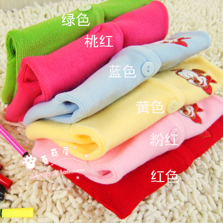Pull enfant - Ref 2103638 Image 54