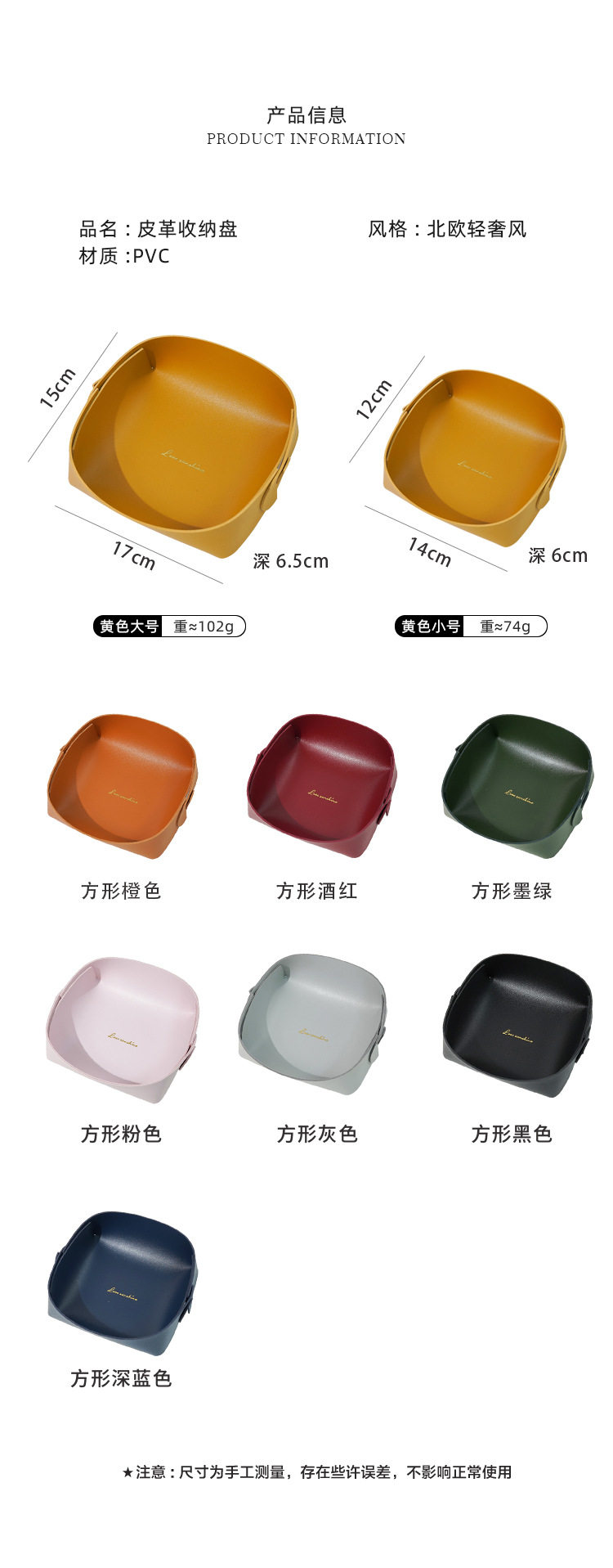 Al8038 typeet_03.jpg