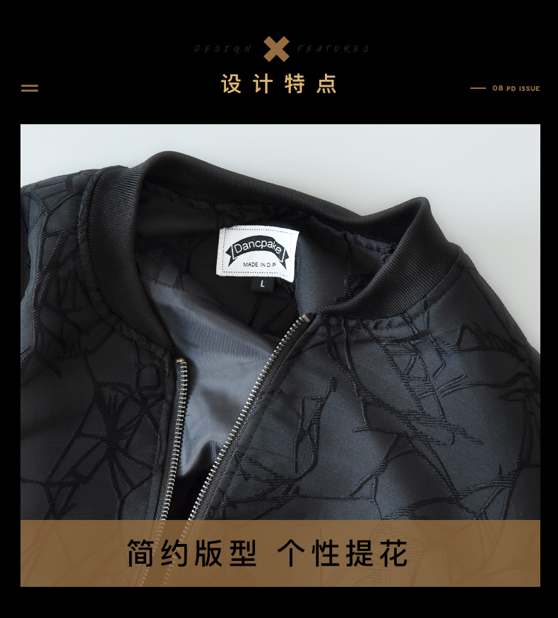 Blouson homme PENGUINDANCE     manches longues - Ref 3117658 Image 8