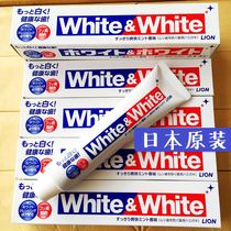 Japan original LION LION King big white toothpaste WHITE whitening anti-moth anti-yellowing anti-bad breath tooth stains 150g spot