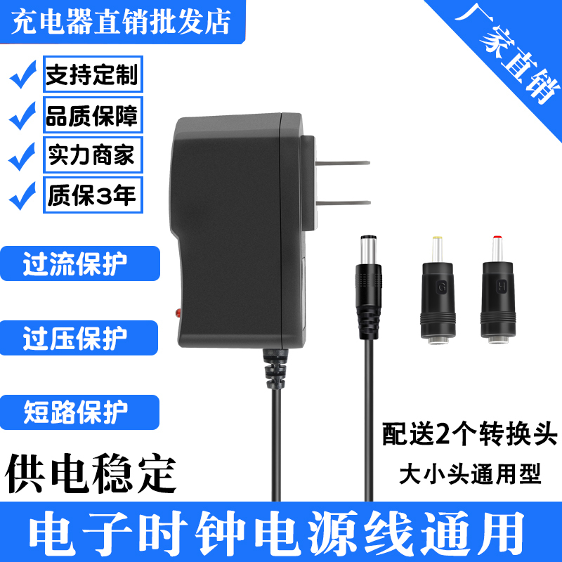 Luminous Digital Clock Desktop Clock Led Digital Calendar Alarm Clock Wooden Clock 5V1A Power Cord Adapter 2