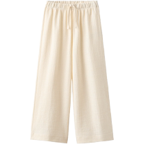 ZARA 24 new summer products childrens clothing girls belted casual wide-leg trousers 1608703 712