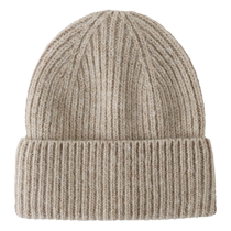 ZARA 24 spring new paddied wool knitted hat 3920795707