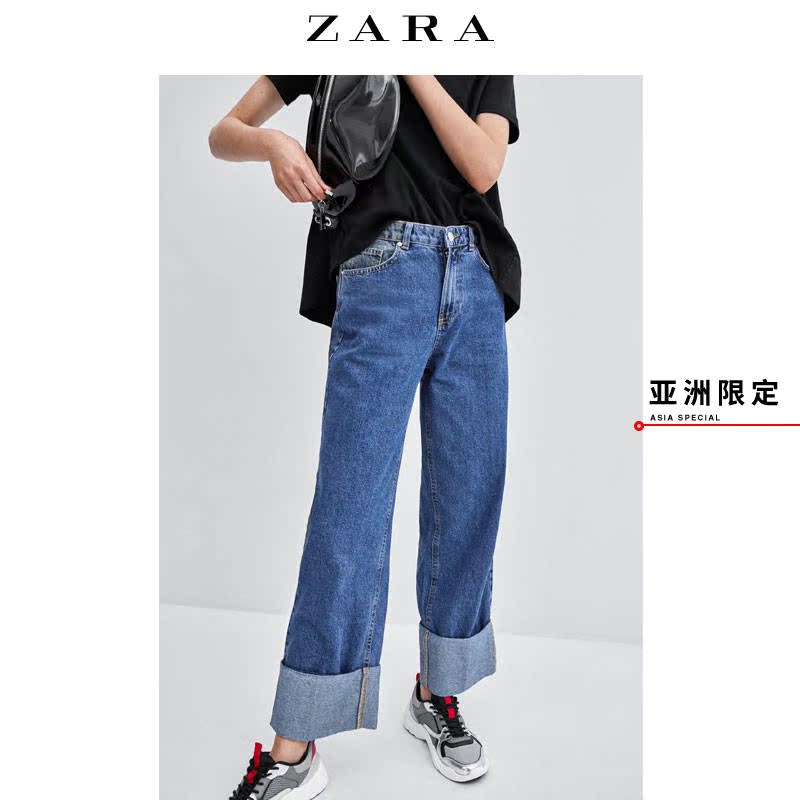 Jean femme ZARA - Ref 3193115 Image 1