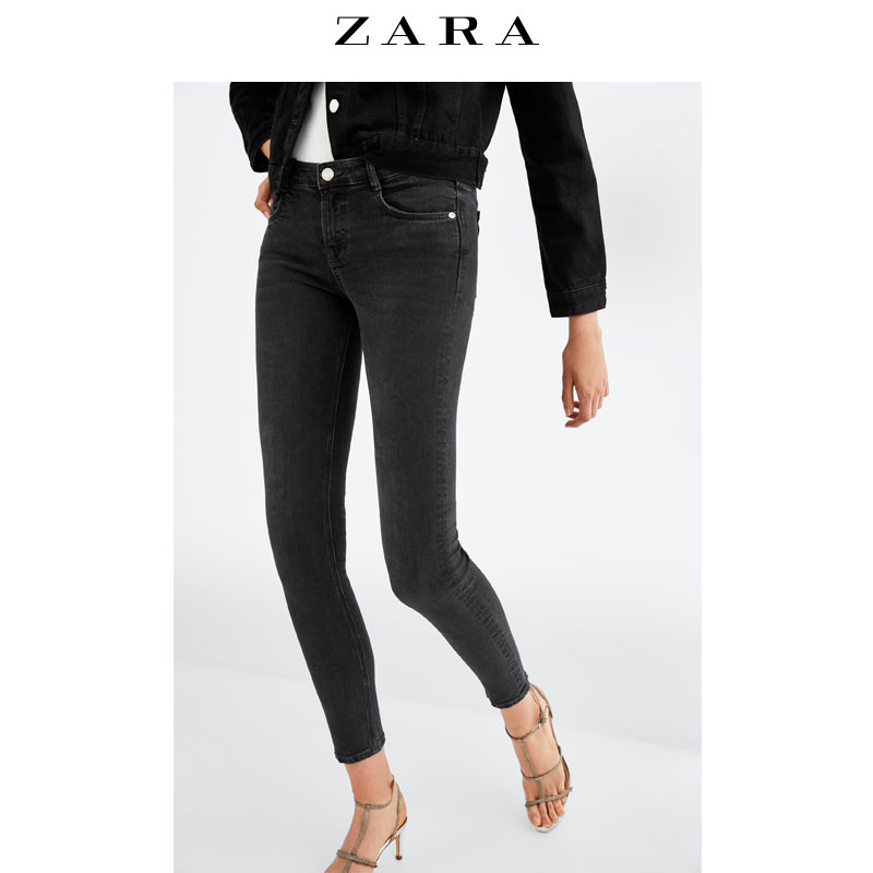 Jean femme ZARA - Ref 3193809 Image 1