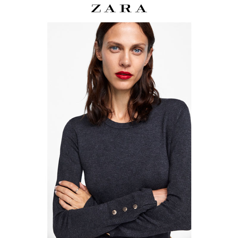 Cardigan ZARA en Adhesif - Ref 3228512 Image 1