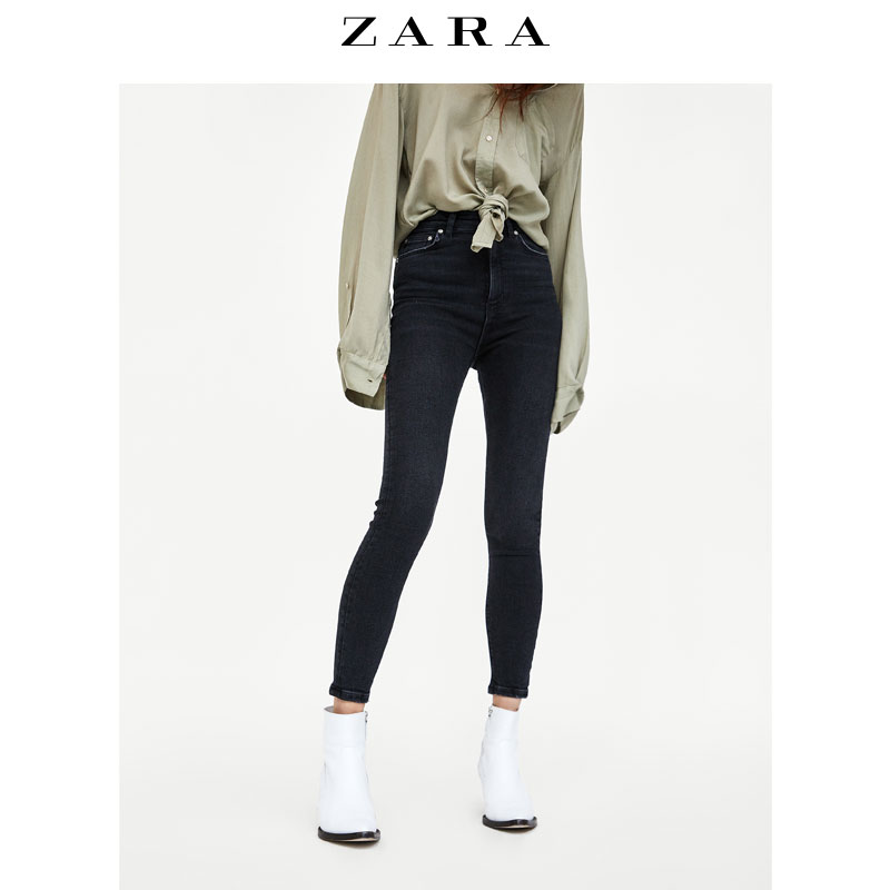Jean femme ZARA - Ref 3194037 Image 1