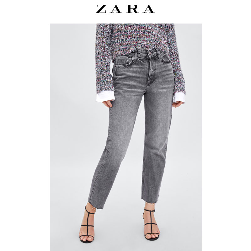 Jean femme ZARA - Ref 3193101 Image 1