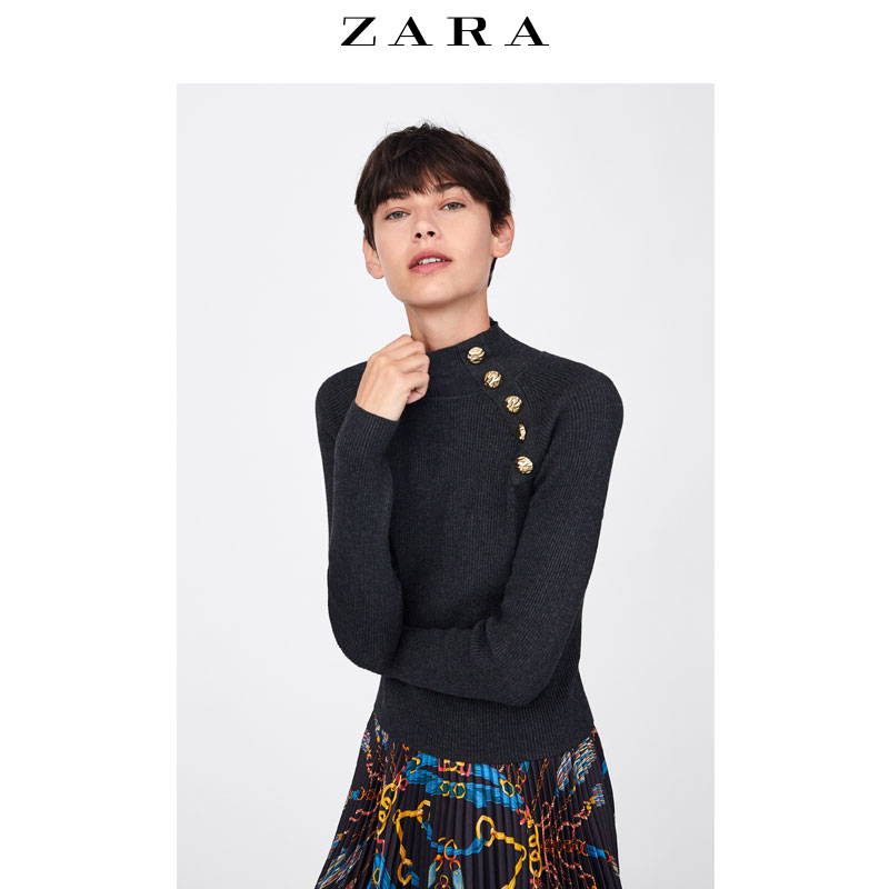 Cardigan ZARA en Adhesif - Ref 3228466 Image 1