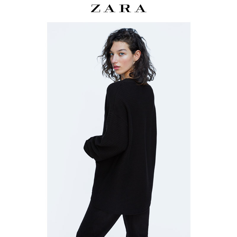 Cardigan ZARA en Adhesif - Ref 3228461 Image 5