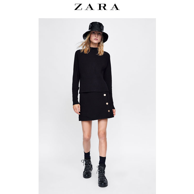 Cardigan ZARA en Adhesif - Ref 3228473 Image 1