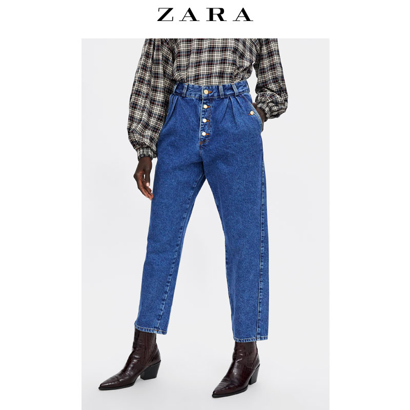 Jean femme ZARA - Ref 3193828 Image 1