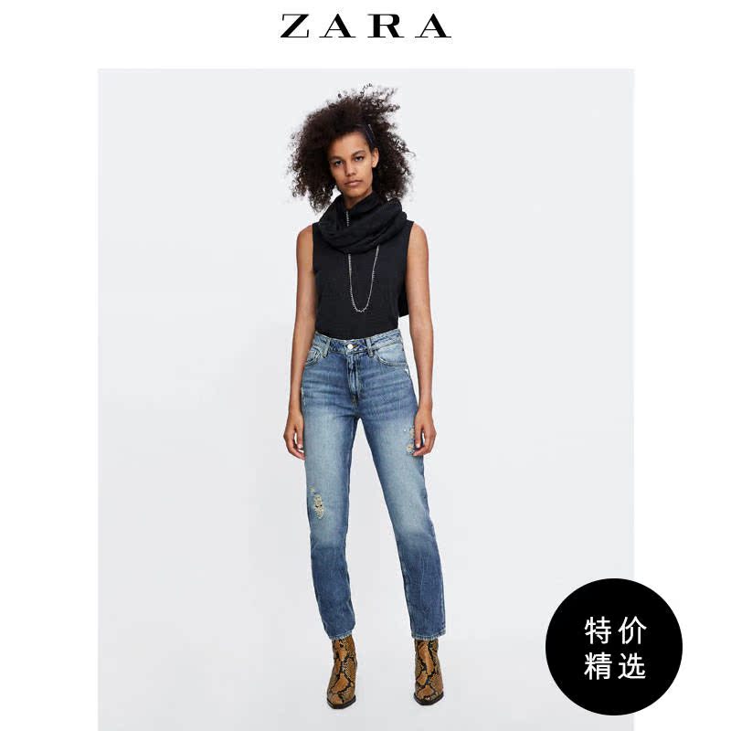 Jean femme ZARA - Ref 3193154 Image 1