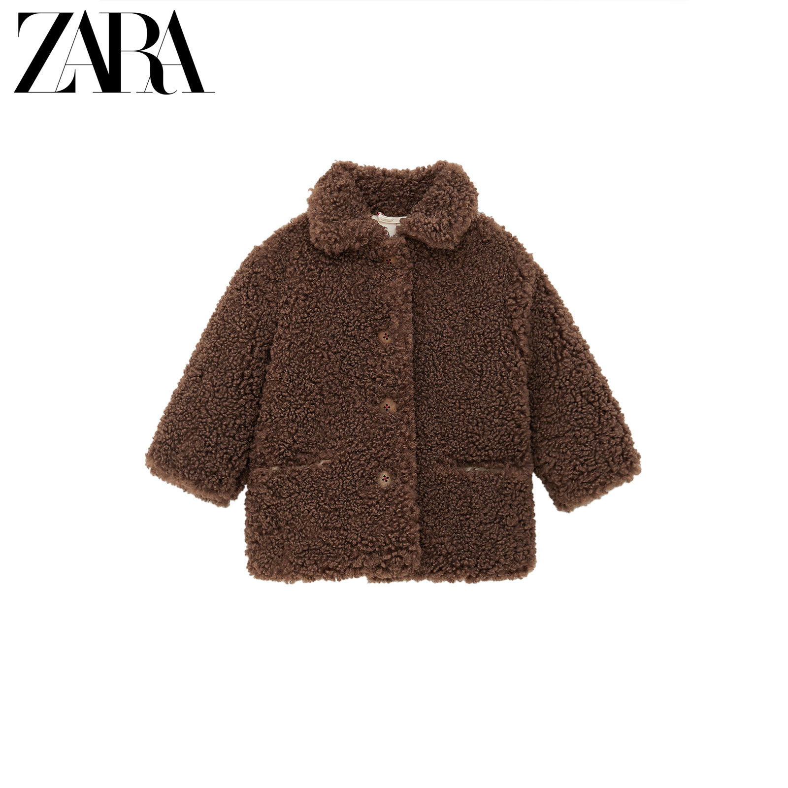 Дубленка Детская Натуральная Купить