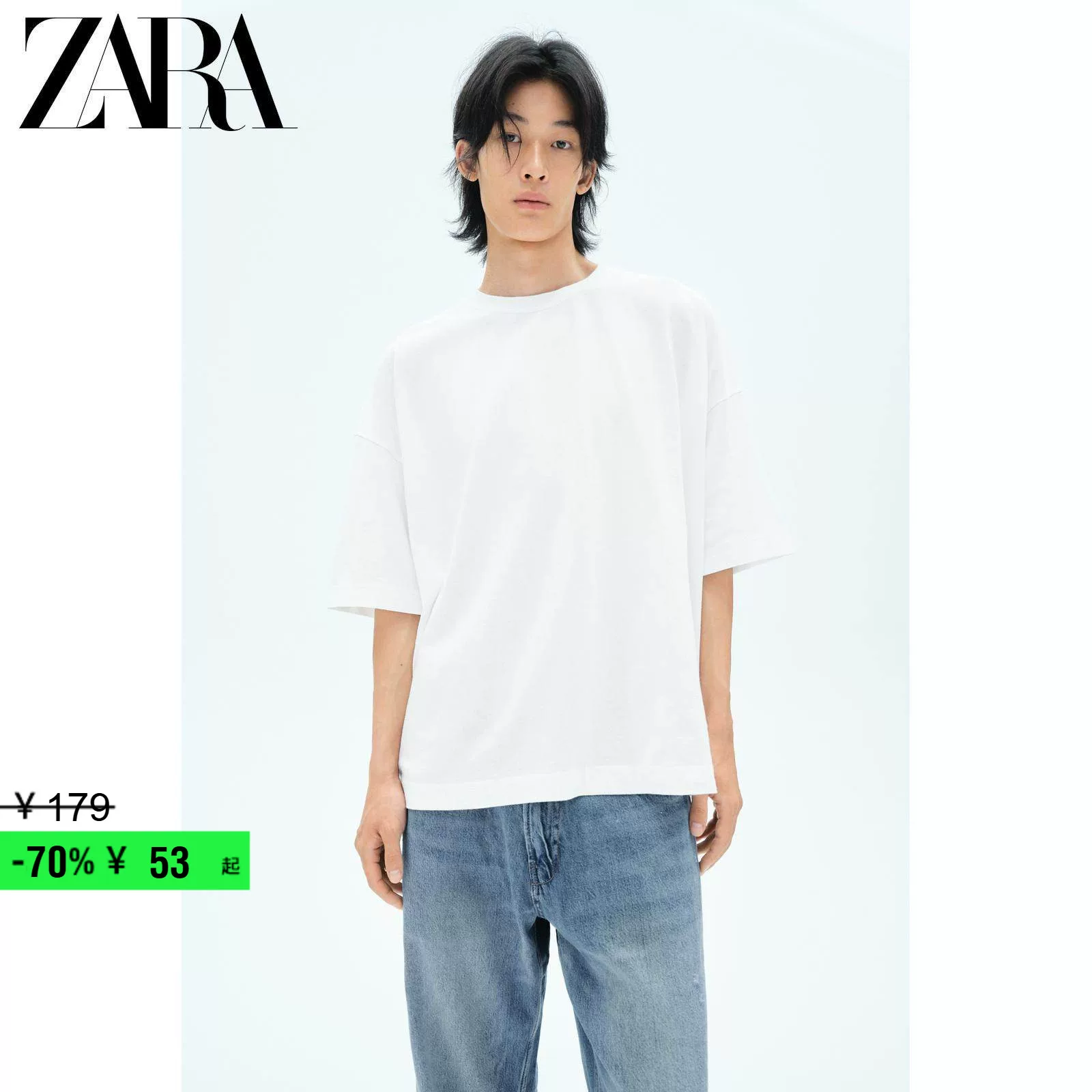 ZARA Сезонная распродажа мужская бокс-фит многокрасная футболка с коротким рукавом и круглым вырезом 6462400