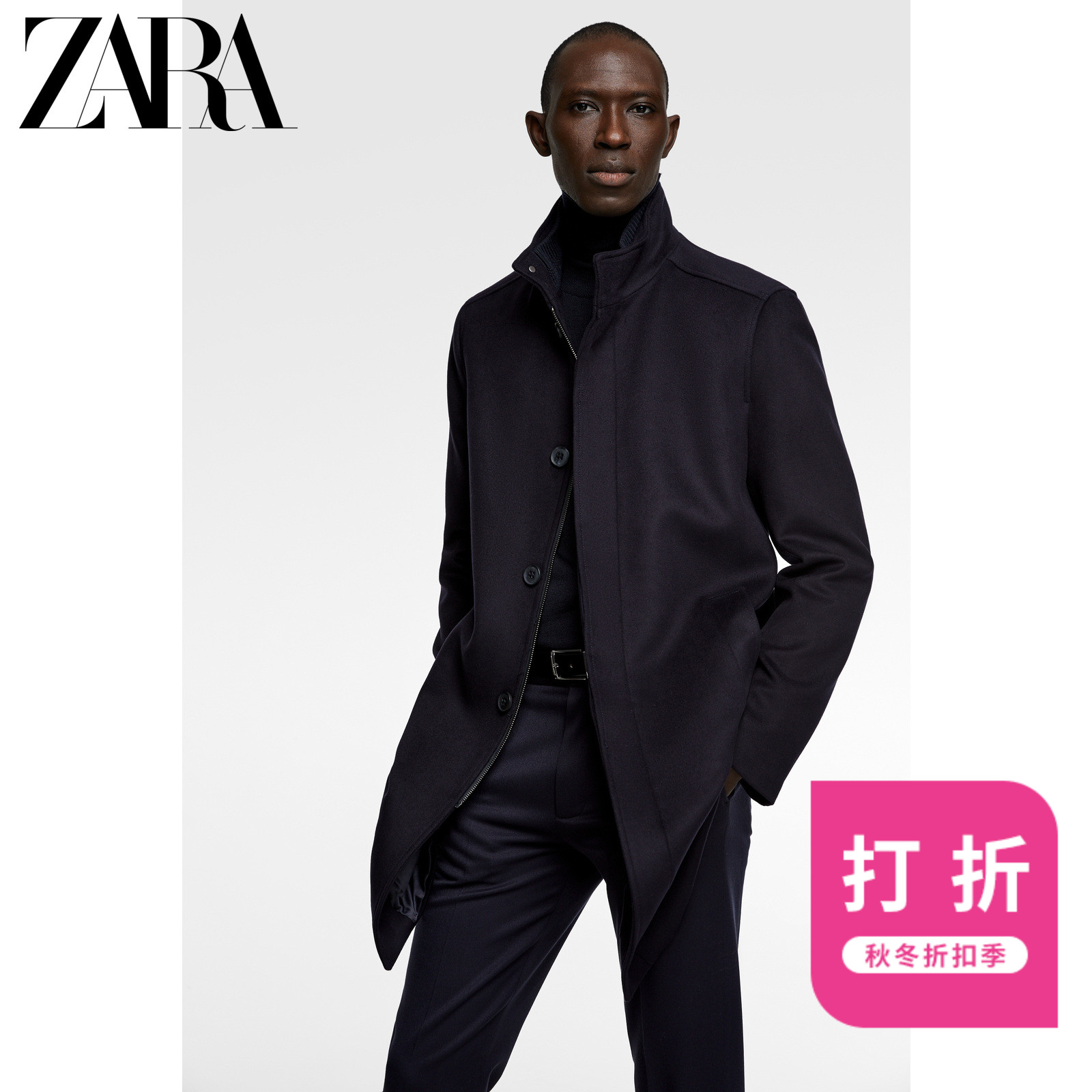 Zara Интернет Магазин Мужское Пальто — Internet-magazin-lux.ru