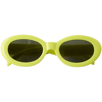 ZARA 24 Summer New Pint Child Oval Plastic Frames Sunglasses 0475688520