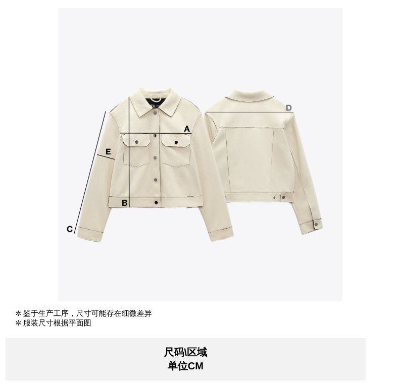 Кожаная куртка zara2026春夏新品 女装 zw系列长袖翻领皮革效果外套 3548049 700