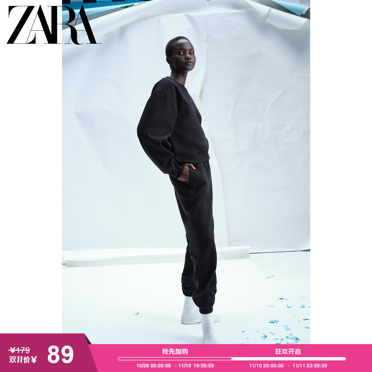 ZARA autumn and winter new women's black high waist flannel casual sports jogging pants 8417814 800