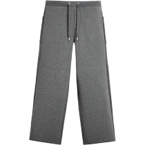 ZARA 2024 autumn and winter new products mens elastic double-layer technical fabric wide-leg jogging casual pants 1437313