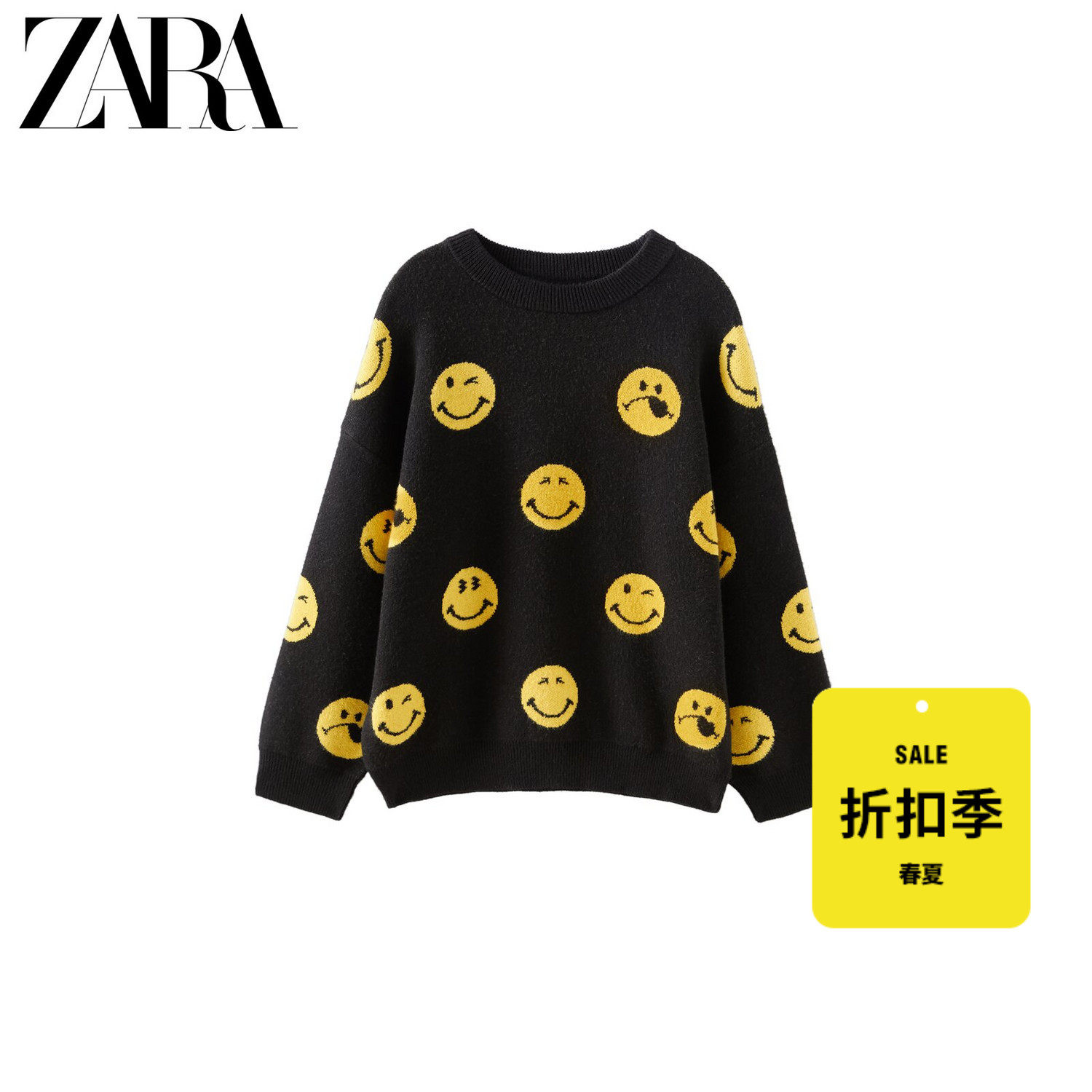ZARA (discounted) boy clothing boy SMILEYWORLD patterned needling 1473664800