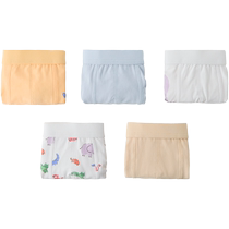 ZARA 24 new autumn products for babies and toddlers 3-6 years old five pieces of comfortable boxer briefs 3339585 250