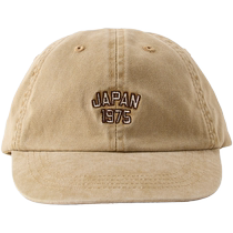 ZARA 2024 autumn new product childrens clothing washed embroidered casual versatile sports peaked cap 5213790