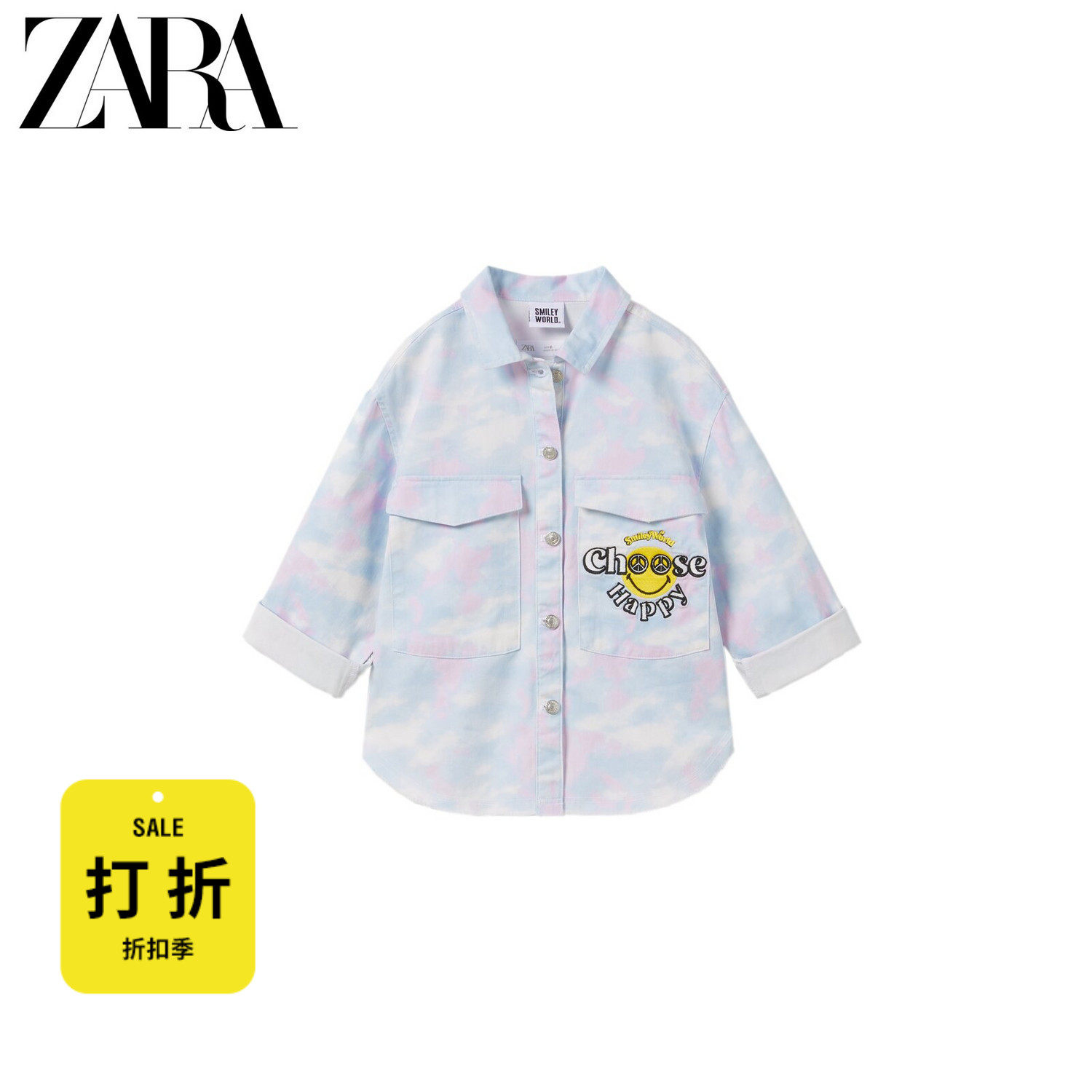 ZARA discount season children's clothing girls SMILEYWORLD® printed shirt jacket 8574631 044